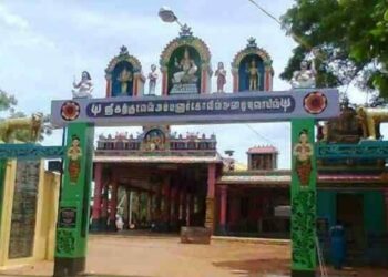 குலதெய்வ சாஸ்தா வழிபாடு:பங்குனி உத்திரத்துக்கு உள்ளூர் விடுமுறை அளிக்க கலெக்டரிடம் கோரிக்கை