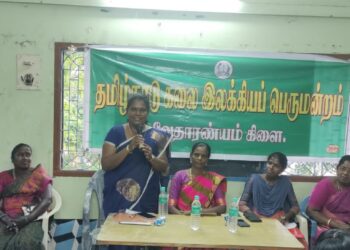 நாகப்பட்டினம் மாவட்டத்தில் மேல்நிலை இரண்டாம் ஆண்டு மாணவர்களுக்கான அரசு பொதுத்தேர்வு நடைபெறுவதை மாவட்ட ஆட்சித்தலைவர் டாக்டர் அ.அருண்தம்புராஜ் இன்று நேரில் பார்வையிட்டு ஆய்வு மேற்கொண்டார்.