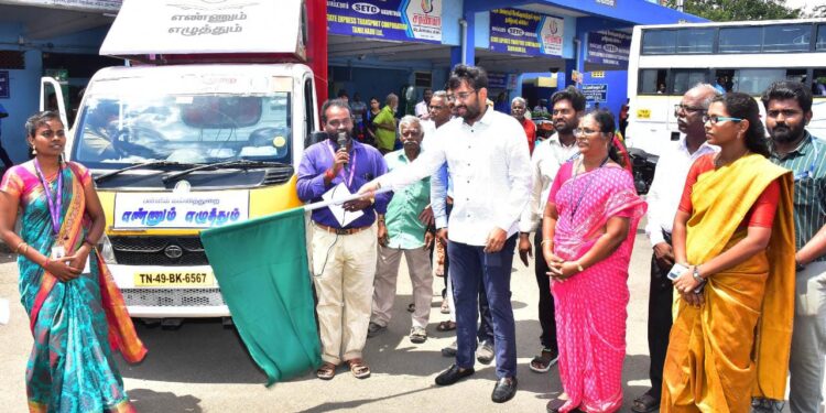 பள்ளிக்கல்வித்துறை சார்பில் “எண்ணும் எழுத்தும் கற்றலை – கொண்டாடுவோம்”; விழிப்புணர்வு பிரச்சார வாகனத்தை கலேக்டர் அருண்தம்புராஜ் தொடங்கி வைத்தார்.