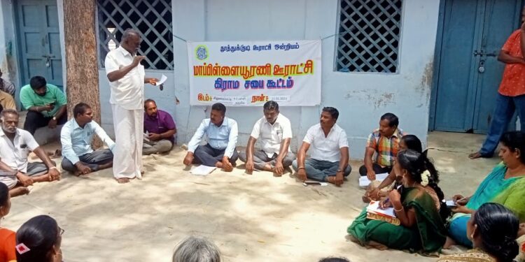 தமிழக முதல்வர் மு.க.ஸ்டாலின் நல்லாட்சியில் மாப்பிள்ளையூரணி ஊராட்சி முழுமையான வளர்ச்சி பெறுவது உறுதி!! கிராமசபை கூட்டத்தில்  பஞ். தலைவர் சரவணகுமார் அதிரடி பேச்சு!!