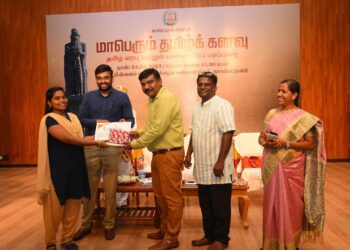 நாகப்பட்டினம் மாவட்டத்தில் உள்ள மீன்வளப் பல்கலைக் கழக கலையரங்கத்தில் நடைபெற்ற மாபெரும் தமிழ் கனவு, தமிழ் மரபு மற்றும் பண்பாட்டு பரப்புரை நிகழ்ச்சியில் மாவட்ட ஆட்சித்தலைவர் டாக்டர் அ.அருண்தம்புராஜ் முன்னிலையில் ஊடகவியலாளர்கள் சமஸ், செந்தில் வேல் ஆகியோர் சொற்பொழிவாற்றினார்கள்.