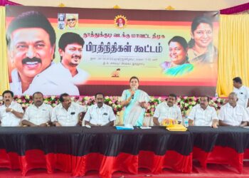 திமுக வரலாறு தெரியாமல் பலர் பொய் பிரச்சாரம் செய்கிறார்கள் அதை முறியடிக்க வேண்டும் தூத்துக்குடி கூட்டத்தில் அமைச்சர் கீதாஜீவன் பேச்சு