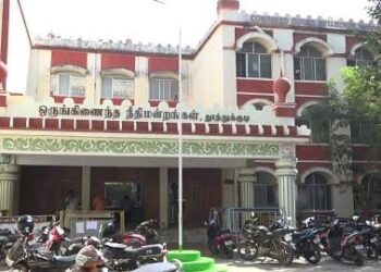 தூத்துக்குடி செக் மோசடி வழக்கில் பாஜக மாநில நிர்வாகிக்கு 2 ஆண்டு சிறை தண்டனை