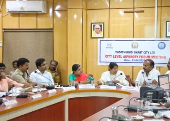 தூத்துக்குடி மாநகராட்சி பகுதியில் நடைபெறும் சீர்மிகு திட்டபணிகள் குறித்து கனிமொழி எம்.பி தலைமையில் ஆலோசனை கூட்டம் நடைபெற்றது.