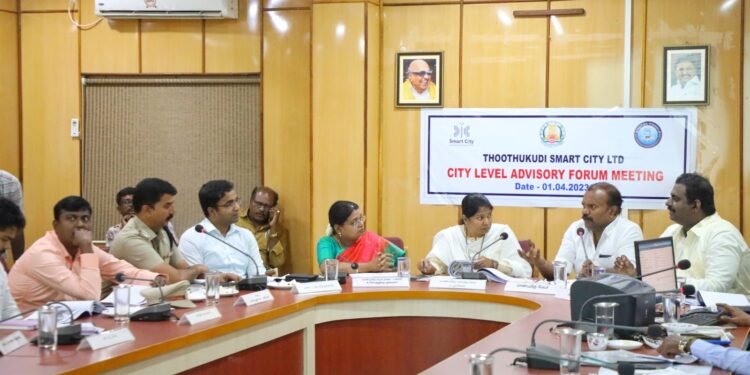 தூத்துக்குடி மாநகராட்சி பகுதியில் நடைபெறும் சீர்மிகு திட்டபணிகள் குறித்து கனிமொழி எம்.பி தலைமையில் ஆலோசனை கூட்டம் நடைபெற்றது.