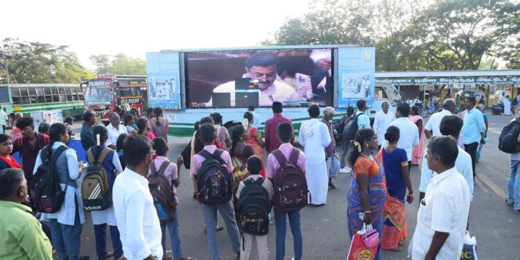 தமிழ்நாடு சட்டமன்றத்தில் நடைபெற்ற செய்தி மற்றும் விளம்பர துறையின் மானிய கோரிக்கையில் சட்டமன்ற உறுப்பினர்களின் கேள்விகள் மற்றும் கோரிக்கைகளுக்கு செய்தித்துறை அமைச்சர் மு.பெ.சாமிநாதன் பதிலுரை – நாகப்பட்டினம் மாவட்டத்தில் நேரலையில் ஒளிபரப்பு