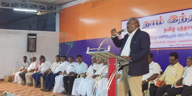 தூத்துக்குடியில் நாம் இந்தியர் கட்சி சார்பில் நூல் வெளியீட்டு விழா கலைஞர் வைகோ வாஜ்பாய் நல்லத்தலைவர்கள் அண்ணாமலை அரசியல் எடுபடாது. என்.பி. ராஜா, பேசினார்.