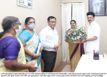 2023-2024ம் ஆண்டிற்கான சமூகநலன் மற்றும் மகளிர் உரிமை துறை மானிய கோரிக்கை – முதலமைச்சர் ஸ்டாலினிடம் அமைச்சர் கீதாஜீவன் வாழ்த்து பெற்றார்.