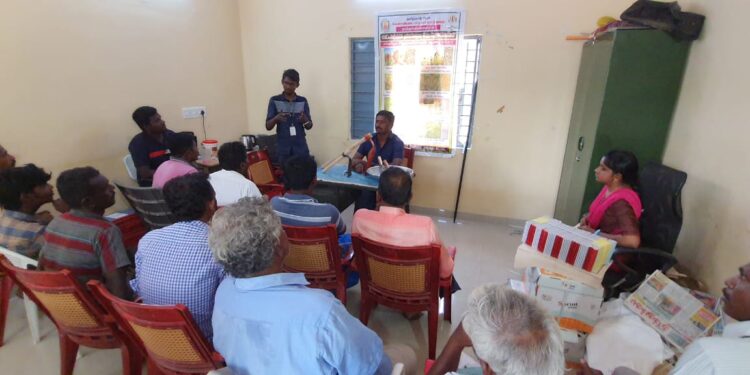 மாப்பிள்ளையூரணியில் கிசான் திட்ட விழிப்புணர்வு முகாம் நடைபெற்றது.