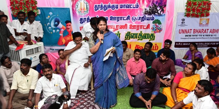 மாப்பிள்ளையூரணி பகுதி மக்களின் கோரிக்கைகளை படிப்படியாக நிறைவேற்றுவோம் கிராமசபை கூட்டத்தில் கனிமொழி எம்.பி பேச்சு