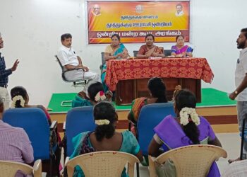 தூத்துக்குடி ஊராட்சி ஒன்றிய குழு கூட்டம் தலைவர் வசுமதி அம்பா சங்கர் தலைமையில் நடைபெற்றது.