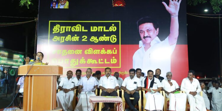 முத்தையாபுரத்தில் திமுக அரசின் சாதனை விளக்க பொதுக்கூட்டம் அமைச்சர் கீதாஜீவன், மேயர் ஜெகன் பெரியசாமி பங்கேற்பு