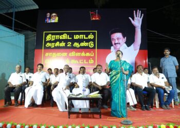 எல்லா மதத்தினற்கும் எல்லாம் கிடைக்க செய்வது தான் திராவிட மாடல் ஆட்சி மாநில மகளிர் அணிசெயலாளர் ஹெலன் டேவிட்சன் பேசினார்.