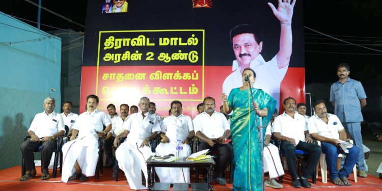 எல்லா மதத்தினற்கும் எல்லாம் கிடைக்க செய்வது தான் திராவிட மாடல் ஆட்சி மாநில மகளிர் அணிசெயலாளர் ஹெலன் டேவிட்சன் பேசினார்.