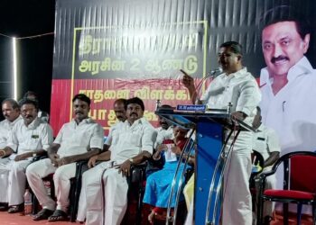 தூத்துக்குடி வேப்பலோடை பட்டினமருதூர் ஊராட்சியில் திமுக சாதனை விளக்க பொதுக்கூட்டம் மார்கண்டேயன் எம்எல்ஏ, காசி விஸ்வநாதன் பங்கேற்பு