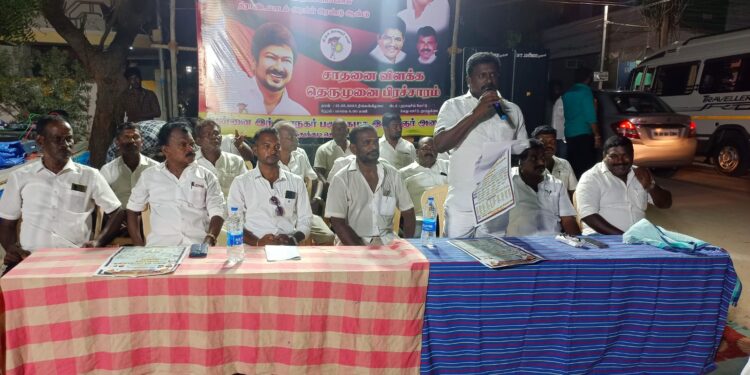 முதலமைச்சர் ஸ்டாலின் அறிவுரையின்படி 6 தொகுதிகளுக்கும் கனிமொழி எம்.பி மக்கள் பணியாற்றுகிறார். ராமஜெயம் பேசினார்.