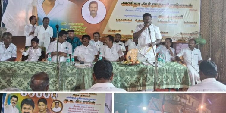 பிஜேபிக்கு அடிமையாக இருந்து கொண்டு தமிழக மக்களுக்கு நன்மை செய்யாத கட்சி அதிமுக தான் திமுக தெருமுனை பிரச்சாரத்தில் ராமஜெயம் கடும் தாக்கு