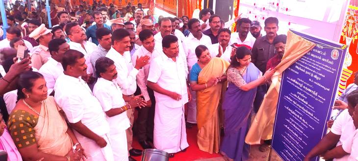 மாப்பிள்ளையூரணியில் 515.72 கோடி திட்டமதிப்பீல் ஜல்ஜீவன் மிஷன் குடிநீர் திட்டத்திற்கு கனிமொழி எம்.பி அடிக்கல் நாட்டினார். அமைச்சர்கள் எல்எல்ஏக்கள் பங்கேற்பு