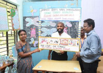 நாகப்பட்டினம் மாவட்டம் கீழ்வேளுர் ஊராட்சி ஒன்றியத்தில் உள்ள பிரைம் கல்லூரியில் எண்ணும் எழுத்தும் திட்டத்தின் கீழ் 4 மற்றும் 5 ஆம் வகுப்பு ஆசிரியர்களுக்கான ஒன்றிய அளவிலான முதல் பருவத்திற்கான பயிற்சி வகுப்பை மாவட்ட ஆட்சித்தலைவர் ஜானி டாம் வர்கீஸ் துவக்கி வைத்தார். 