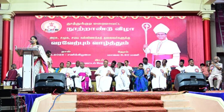 ஜாதி மதம் கடந்து மனிதநேயம் வளர வேண்டும் தூத்துக்குடி மறைமாவட்ட நூற்றாண்டு விழாவில் கனிமொழி எம்.பி பேசினார்.