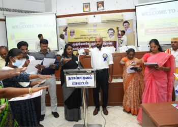 நாகப்பட்டினம் மாவட்ட ஆட்சியர் அலுவலக கூட்டரங்கில் சமூகபாதுகாப்புத்துறை மற்றும் மாவட்ட குழந்தைகள் பாதுகாப்பு அலகு சார்பில் திறன் வளர்ப்பு பயிற்சியினை மாவட்ட ஆட்சித்தலைவர் ஜானி டாம் வர்கீஸ் குத்துவிளக்கேற்றி தொடங்கி வைத்தார்.