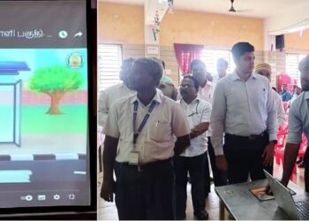 நாகப்பட்டினம் மாவட்டம் தோணித்துறை சாலையில் உள்ள தமிழ்நாடு உணவகத்தினை சுற்றுலாத்துறை அமைச்சர் கே.ராமச்சந்திரன் நேரில் பார்வையிட்டு ஆய்வு