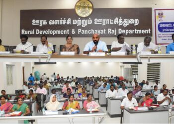 நாகப்பட்டினம் மாவட்ட ஒருங்கிணைந்த ஊரக வளர்ச்சி முகமை அலுவலகக் கூட்டரங்கில் மாவட்ட திட்டக்குழு உறுப்பினர்களின் முதல் கூட்டம் மாவட்ட ஊராட்சி தலைவர் ச.உமாமகேஸ்வரி தலைமையில் மாவட்ட ஆட்சித்தலைவர் ஜானி டாம் வர்கீஸ் நாகப்பட்டினம் நாடாளுமன்ற உறுப்பினர் எம்.செல்வராஜ் மயிலாடுதுறை நாடாளுமன்ற உறுப்பினர் செ.இராமலிங்கம் தமிழ்நாடு மீன்வளர்ச்சி கழக தலைவர் என்.கௌதமன் தமிழ்நாடு தாட்கோ கழக தலைவர் உ.மதிவாணன் ஆகியோர் முன்னிலையில் நடைபெற்றது.