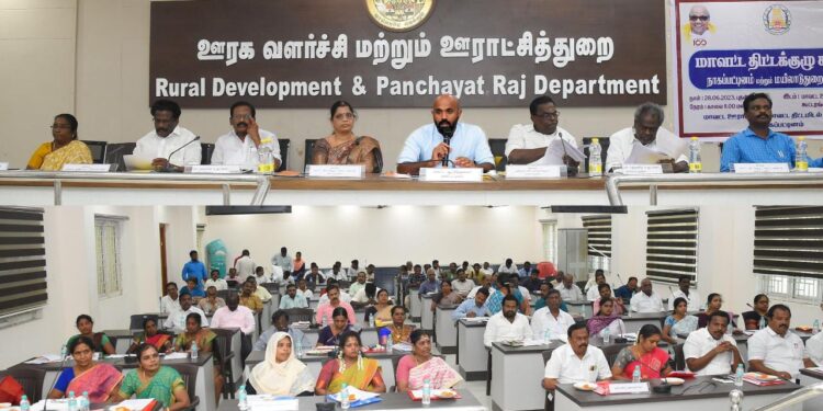 நாகப்பட்டினம் மாவட்ட ஒருங்கிணைந்த ஊரக வளர்ச்சி முகமை அலுவலகக் கூட்டரங்கில் மாவட்ட திட்டக்குழு உறுப்பினர்களின் முதல் கூட்டம் மாவட்ட ஊராட்சி தலைவர் ச.உமாமகேஸ்வரி தலைமையில் மாவட்ட ஆட்சித்தலைவர் ஜானி டாம் வர்கீஸ் நாகப்பட்டினம் நாடாளுமன்ற உறுப்பினர் எம்.செல்வராஜ் மயிலாடுதுறை நாடாளுமன்ற உறுப்பினர் செ.இராமலிங்கம் தமிழ்நாடு மீன்வளர்ச்சி கழக தலைவர் என்.கௌதமன் தமிழ்நாடு தாட்கோ கழக தலைவர் உ.மதிவாணன் ஆகியோர் முன்னிலையில் நடைபெற்றது.