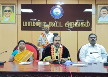 தூத்துக்குடி மாநகராட்சி கூட்டம் மேயர் ஜெகன் பெரியசாமி தலைமையில் நடைபெற்றது.  