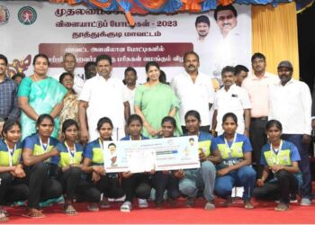 தூத்துக்குடியில் மாநகராட்சி பகுதியில் உள்விளையாட்டு அரங்குடன் பூங்கா அமைகிறது கனிமொழி எம்.பி பேச்சு,  அமைச்சர் அனிதா ராதாகிருஷ்ணன், எம்.எல்.ஏக்கள் மார்க்கன்டேயன், சண்முகையா பங்கேற்பு