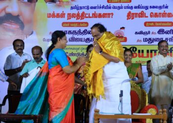 தமிழ்நாட்டு வளர்ச்சியில் பெரும் பங்கு வகித்தது கலைஞரின் திராவிட கொள்கைகள் திண்டுக்கல் லியோணி தீர்ப்பு அமைச்சர் கீதாஜீவன், மேயர் ஜெகன் பெரியசாமி பங்கேற்பு