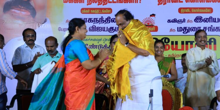 தமிழ்நாட்டு வளர்ச்சியில் பெரும் பங்கு வகித்தது கலைஞரின் திராவிட கொள்கைகள் திண்டுக்கல் லியோணி தீர்ப்பு அமைச்சர் கீதாஜீவன், மேயர் ஜெகன் பெரியசாமி பங்கேற்பு