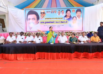 வாக்காளர் பட்டியல் சரிபார்ப்பு பணிகளை முறையாக செய்ய வேண்டும். திமுக பாக முகவர்கள் கூட்டத்தில் அமைச்சர் கீதாஜீவன் பேசினார்.