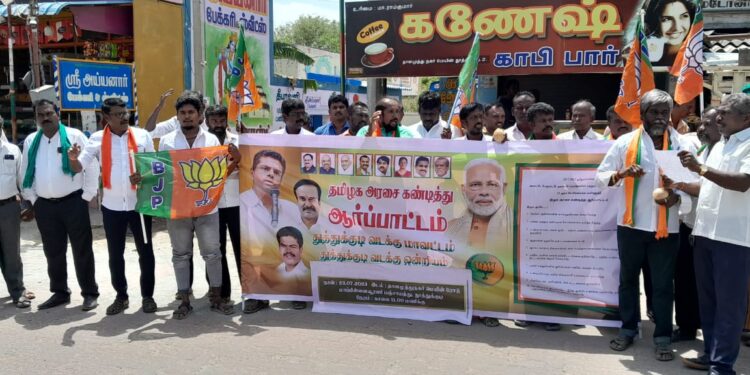 தூத்துக்குடியில் திமுக அரசைக் கண்டித்து பாஜக சார்பில் பல்வேறு பகுதிகளில் ஆர்ப்பாட்டம்!!!