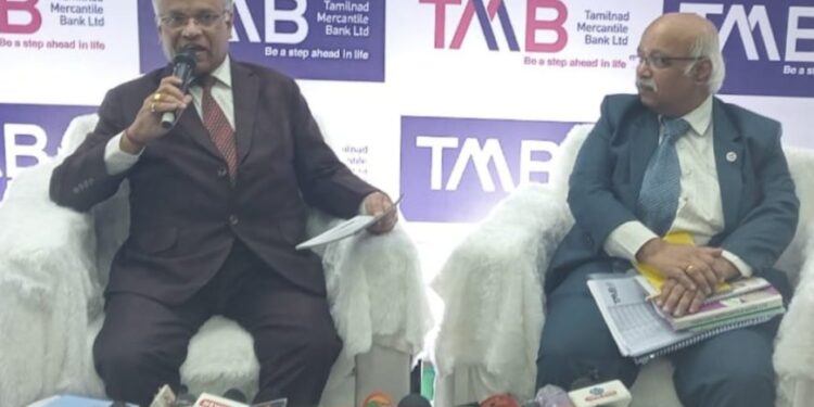 தமிழ்நாடு மெர்க்கன்டைல் வங்கியின் நிகர லாபம் ரூ.261 கோடி : நிர்வாக இயக்குநர்  எஸ்.கிருஷ்ணன்  தகவல்!!
