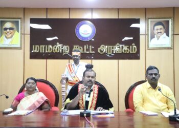 தூத்துக்குடி மாநகராட்சி வரி மேல்முறையீட்டு குழு உறுப்பினர்கள் தேர்வு: அமைச்சர் கீதா ஜீவன், மேயா ஜெகன் பெரியசாமி வாழ்த்து!!