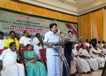 மதுரை அதிமுக மாநாடு மக்களவைத் தோ்தல் வெற்றிக்கான அடித்தளம் :  கேபி முனுசாமி