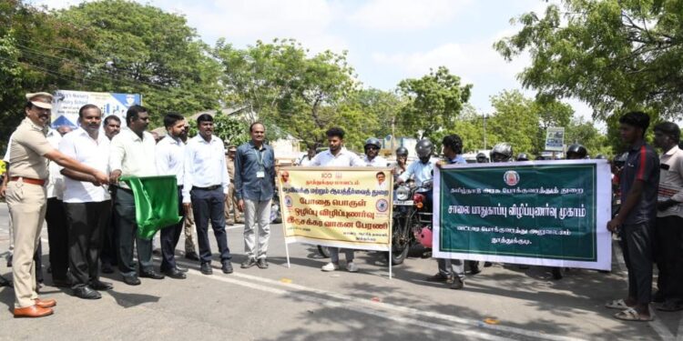 போதையில்லாத மாநிலம் உருவாக அனைவரும் ஒத்துழைக்க வேண்டும்  மேயர் ஜெகன் பெரியசாமி பேசினார்