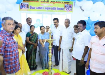 தூத்துக்குடியில் பெரியசாமி கல்வி அறக்கட்டளை சார்பில் இலவச தையல், கனிணி பயிற்சி மையத்தை அமைச்சர் கீதாஜீவன் திறந்து வைத்தார்