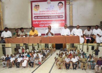 வேளாங்கண்ணி புனித ஆரோக்கிய மாதா ஆண்டு பெருவிழா 2023 நடைபெறவுள்ளதை முன்னிட்டு முன்னேற்பாடு பணிகள் குறித்த ஆய்வுக்கூட்டம் மாவட்ட ஆட்சித்தலைவர் ஜானி டாம் வர்கீஸ் தலைமையில் நடைபெற்றது.