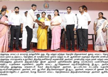 சிறு, குறு, நடுத்தர தொழில்களின் முக்கியத்துவத்தை உணர்ந்து தமிழ்நாடு முதலமைச்சர் ஸ்டாலின் பட்ஜெட்டில் ரூ.1000 கோடி ஒதுக்கீடு செய்துள்ளார். தூத்துக்குடி விழாவில் கனிமொழி எம்.பி பேச்சு