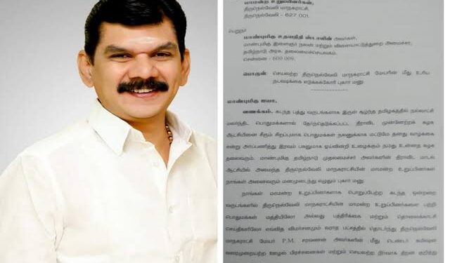 திமுகவினரிடையே உள்கட்சி பூசல் பூதாகரமாக வெடித்தது: மாநகராட்சி மேயருக்கு எதிராக திரண்ட 40 கவுன்சிலர்கள் மேயர் பதவி தப்புமா??? முதல்வர் மு.க ஸ்டாலின் தீவிர விசாரணை!!!!