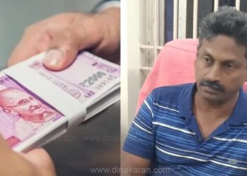 ரூ.1 லட்சம் லஞ்சம் வாங்கிய டிஎஸ்பி கைது: லஞ்ச ஒழிப்பு துறை அதிரடி நடவடிக்கை!!”