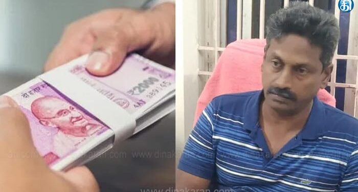 ரூ.1 லட்சம் லஞ்சம் வாங்கிய டிஎஸ்பி கைது: லஞ்ச ஒழிப்பு துறை அதிரடி நடவடிக்கை!!”