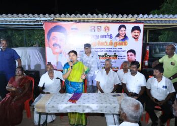 தூத்துக்குடி 52வது வார்டு பகுதியில் அமைச்சர் கீதாஜீவன் பொதுமக்களிடம் குறை கேட்பு