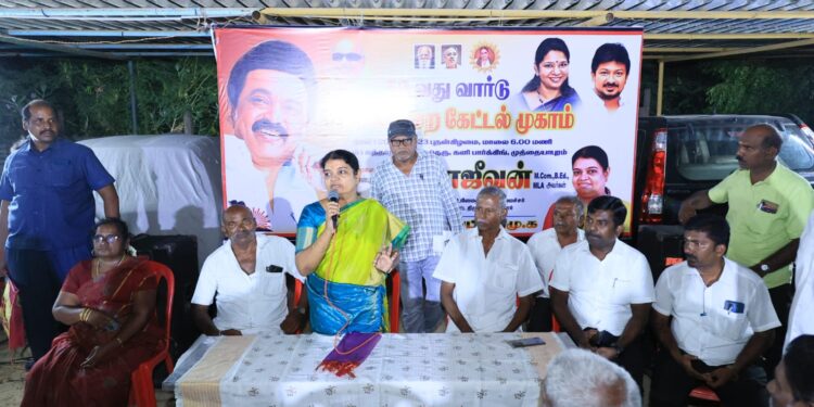 தூத்துக்குடி 52வது வார்டு பகுதியில் அமைச்சர் கீதாஜீவன் பொதுமக்களிடம் குறை கேட்பு