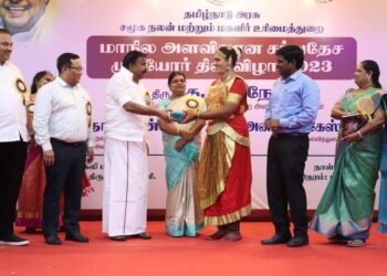 திருச்சியில் முதியோர் தின விழா அமைச்சர் கீதாஜீவன் பங்கேற்புதிருச்சியில் முதியோர் தின விழா அமைச்சர் கீதாஜீவன் பங்கேற்பு