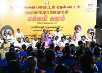 மக்கள் களம்’ மக்கள் குறை கேட்டல் நிகழ்ச்சி! விவசாய நிலங்களுக்கு விலையில்லாமல் மண் எடுப்பதற்கு அனுமதி: கனிமொழி கருணாநிதி எம்.பிக்கு விவசாயிகள் நன்றி!*