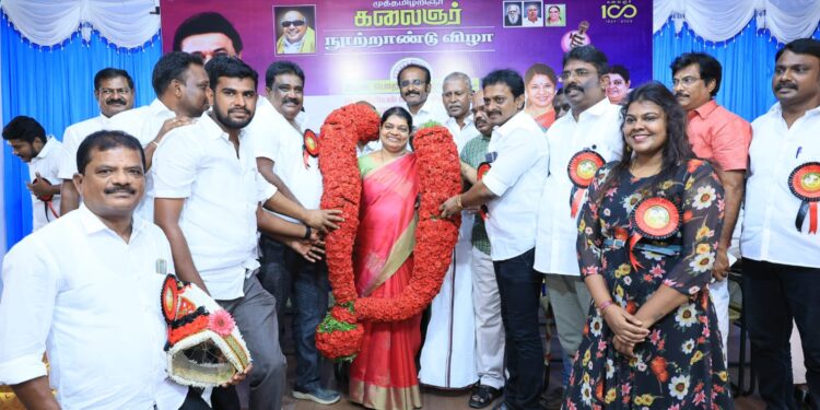 தமிழர்களின் வாழ்வாதாரம் உயர்வதற்கு காரணமாக இருந்தவர் கலைஞர் – அமைச்சர் கீதாஜீவன் பேச்சு