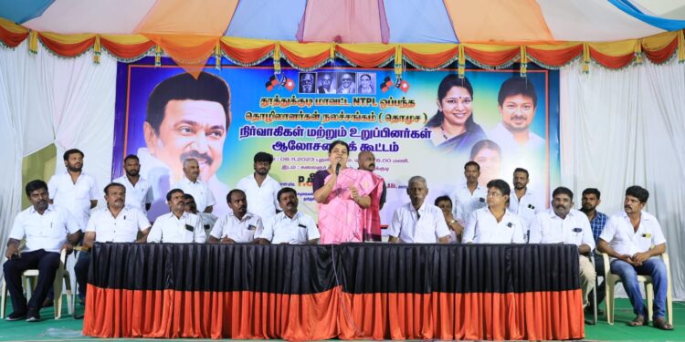 தொழிலாளர்களின் நலன்காக்கும் அரசாக திமுக இருக்கிறது – அமைச்சர் கீதாஜீவன் பேச்சு